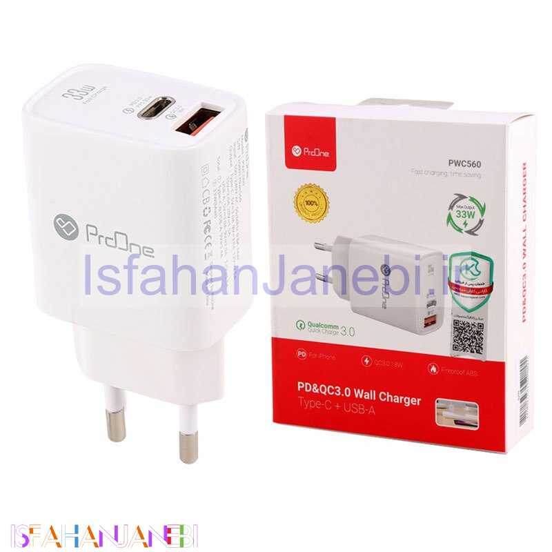 اصفهان جانبی-شارژر دیواری 30 وات پرووان PWC560 QC3.0 PD3.0 3A