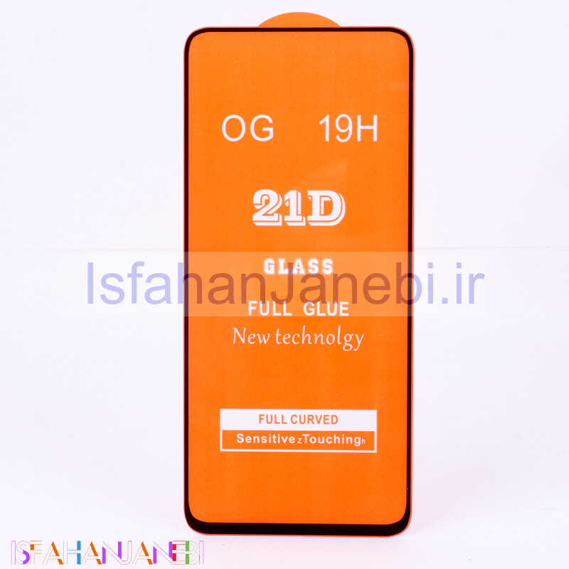 اصفهان جانبی-گلس فول چسب OG شیائومی 12T / 12T Pro