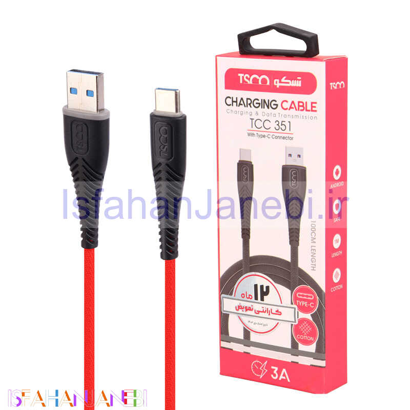 اصفهان جانبی-کابل تایپ سی TSCO TCC351 3A 1m