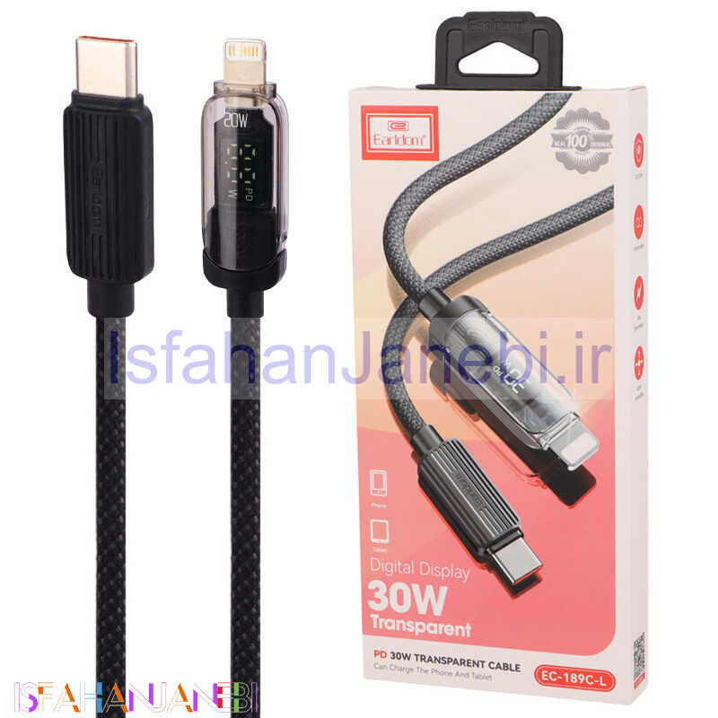 اصفهان جانبی-کابل تبدیل فست شارژ Earldom EC-189C-L Type-C To Lightning PD 30W 1m