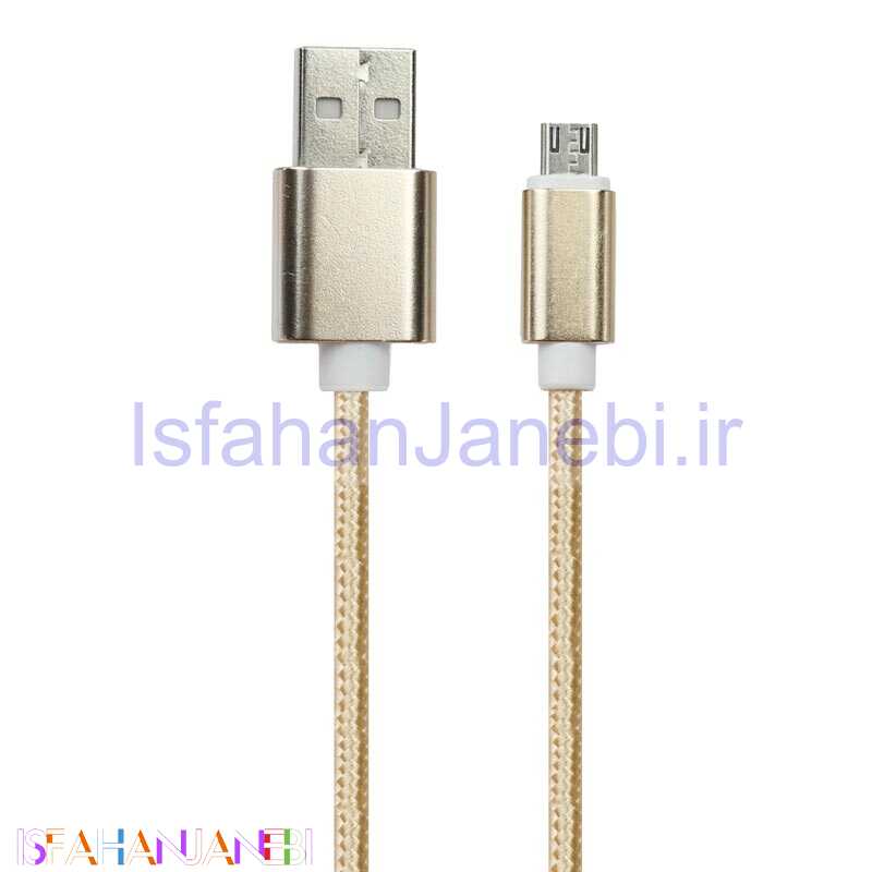 اصفهان جانبی-کابل کنفی میکرو یو اس بی 1m شرینک