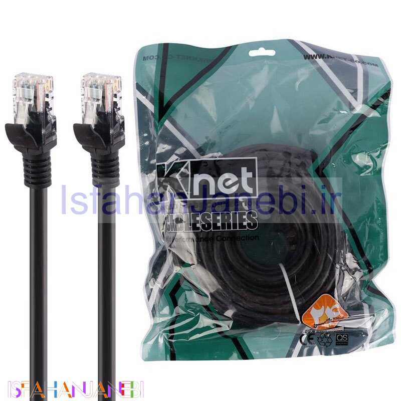 اصفهان جانبی-کابل شبکه K-NET Cat6 20m
