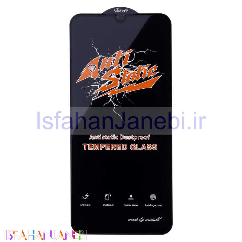 اصفهان جانبی-گلس Anti Static سامسونگ Samsung Galaxy A24 4G