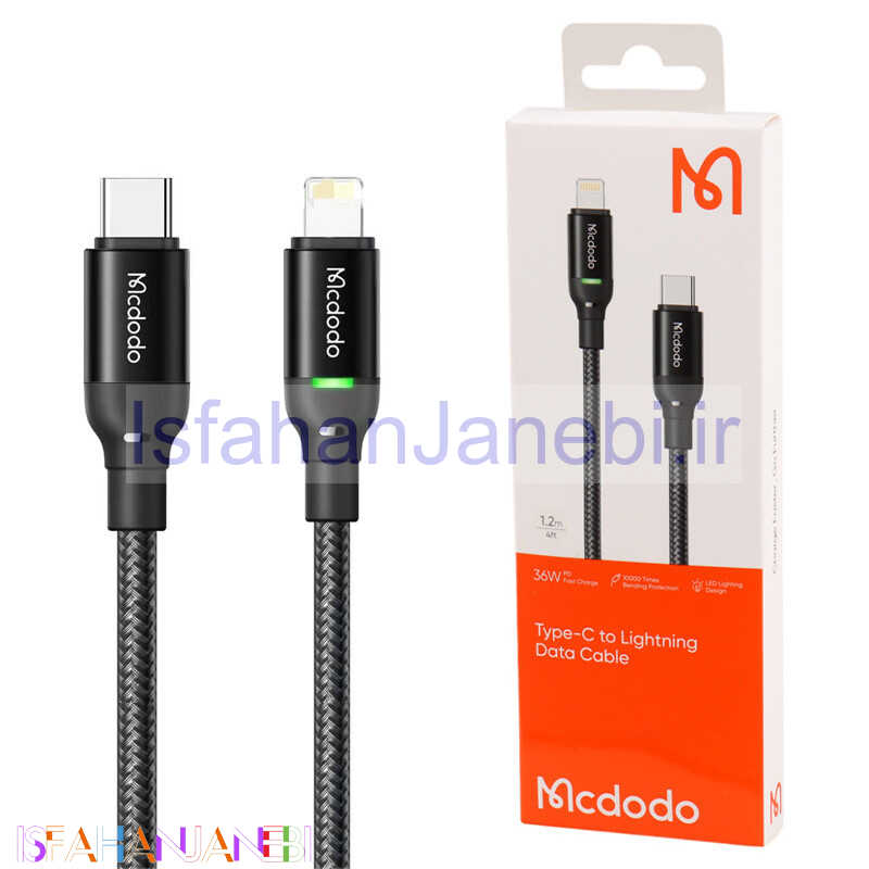 اصفهان جانبی-کابل تبدیل فست شارژ Mcdodo CA-272 Type-C To Lightning 3A PD 36W 1.2m