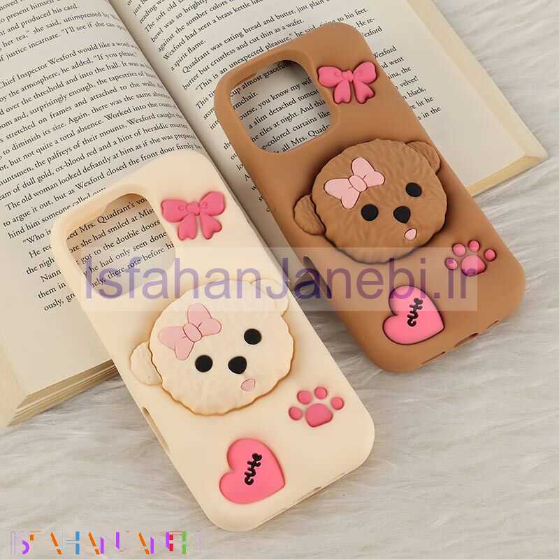 اصفهان جانبی-قاب سیلیکونی آیفون iPhone 16 Pro پاپ سوکت دار طرح پودل