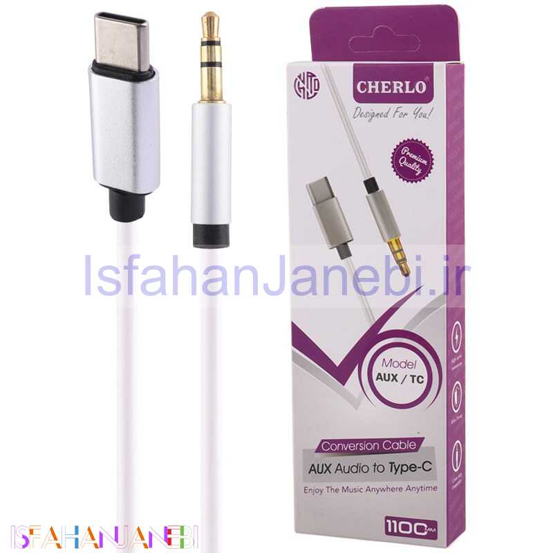 اصفهان جانبی-کابل تبدیل Type-C به AUX چرلو AUX/TC طول 1.1 متر
