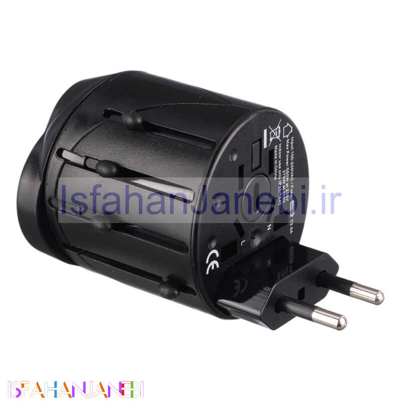 اصفهان جانبی-تبدیل برق همه کاره Travel Adaptor