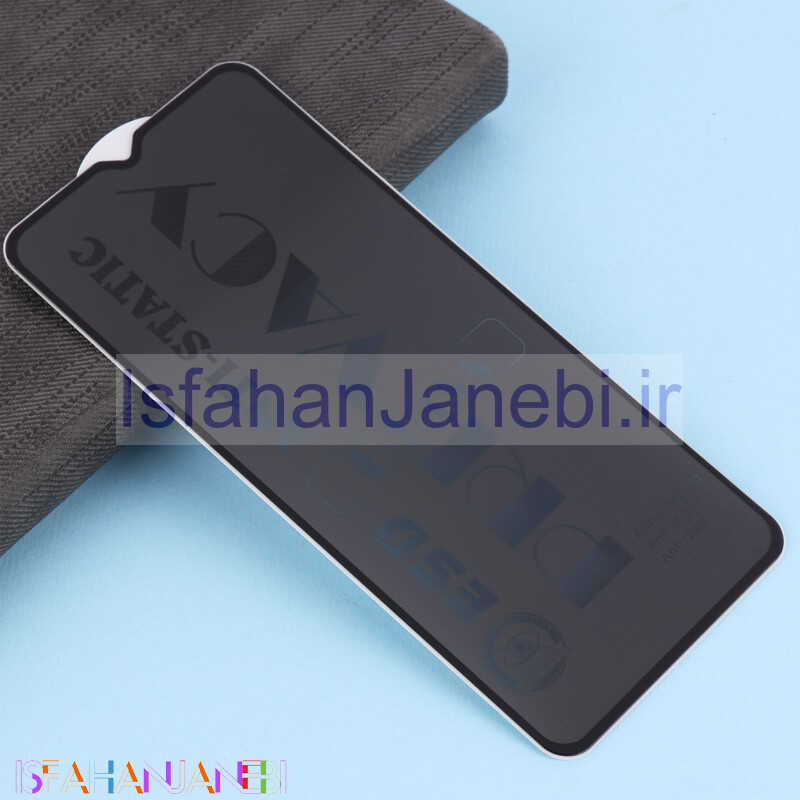اصفهان جانبی-گلس پرایوسی آنتی استاتیک سامسونگ Galaxy M13