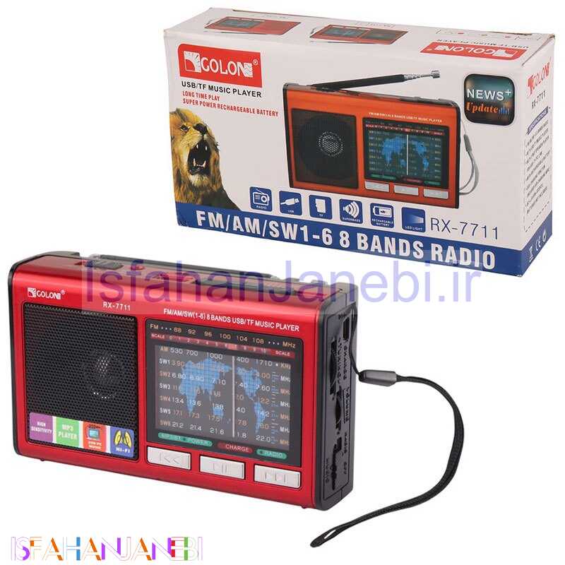 اصفهان جانبی-رادیو اسپیکر رم و فلش خور Golon RX-7711