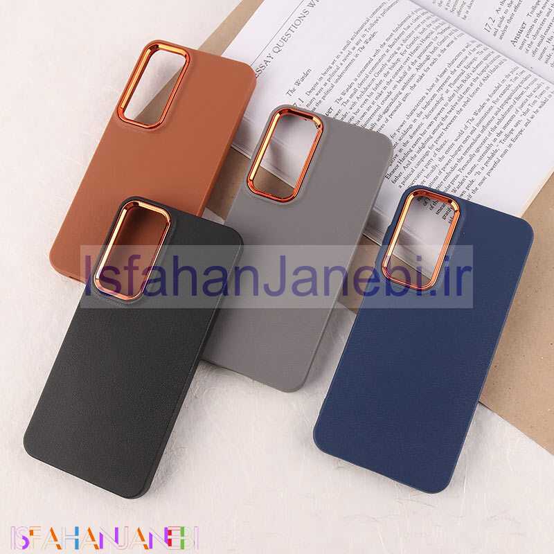 اصفهان جانبی-قاب چرمی ژله ای سامسونگ Galaxy S24 FE دور محافظ متال