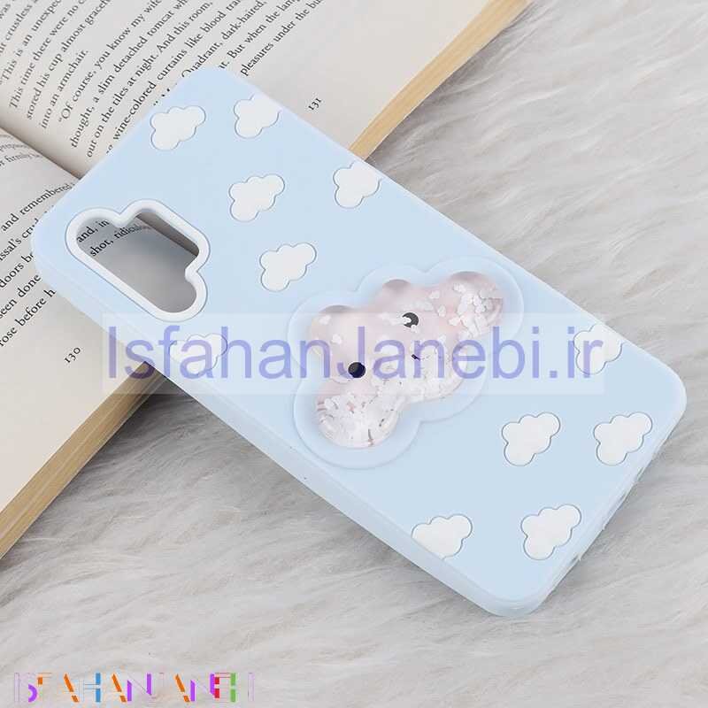 اصفهان جانبی-قاب آکواریومی ابری سامسونگ Galaxy A32 4G