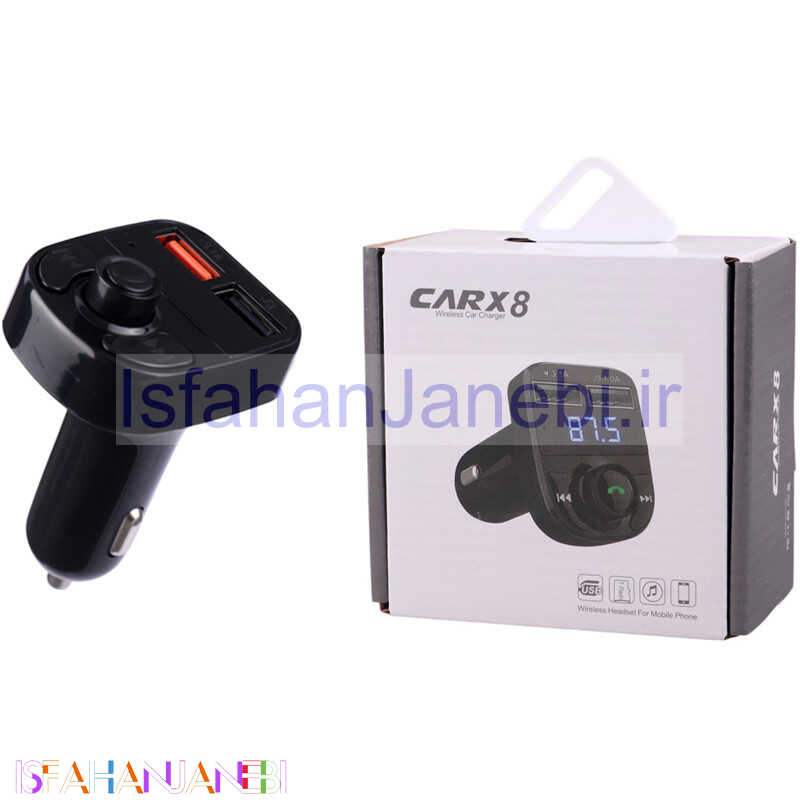 اصفهان جانبی-شارژر فندکی + FM Player بلوتوثی CAR X8