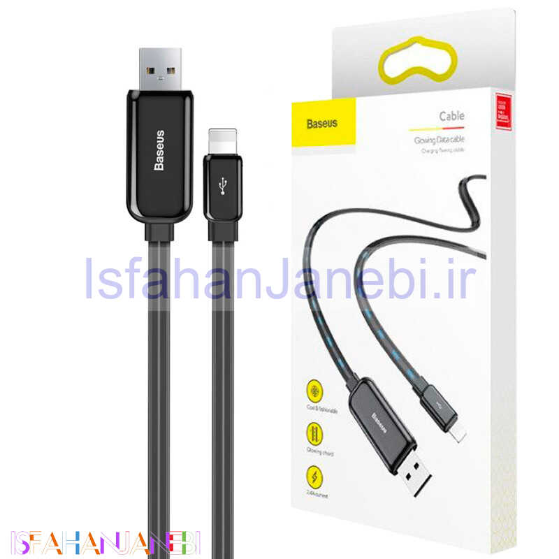 اصفهان جانبی-کابل آیفون Baseus CALLG-01 Streaming 8Pin 2.4A 1m