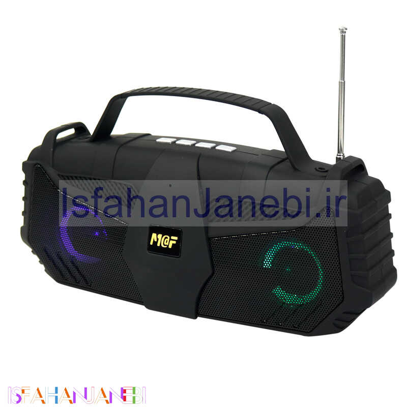 اصفهان جانبی-اسپیکر بلوتوثی رم و فلش خور M@F MF-202