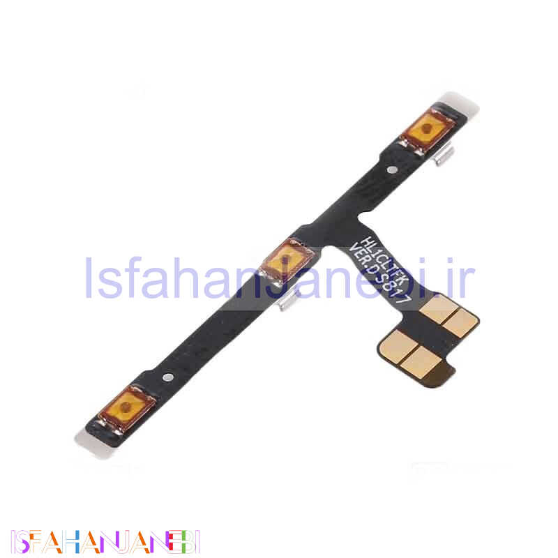 اصفهان جانبی-فلت پاور هواوی Huawei P20 Pro