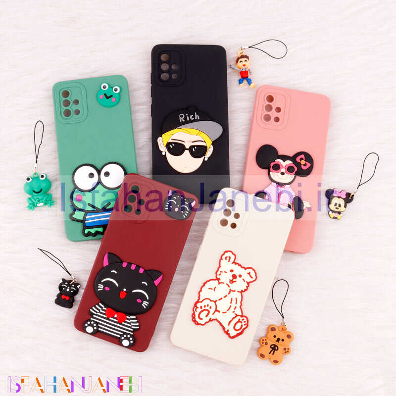 اصفهان جانبی-قاب عروسکی برجسته محافظ لنزدار Samsung Galaxy A51 + آویز