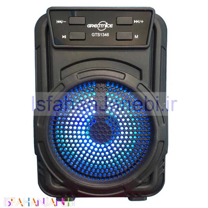 اصفهان جانبی-اسپیکر بلوتوثی گریت نایس GTS-1346