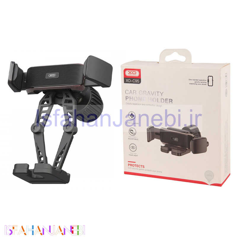 اصفهان جانبی-هولدر دریچه ای گیره ای XO XO-C95