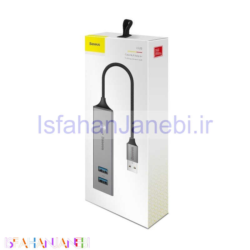 اصفهان جانبی-هاب 5 پورت USB3.0 باسئوس CAHUB-C0G