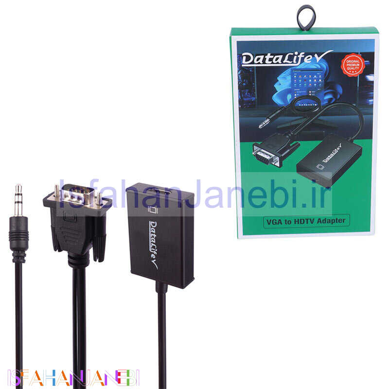 اصفهان جانبی-تبدیل VGA به HDMI دیتالایف Datalife