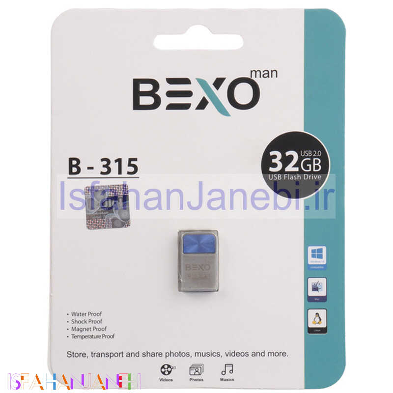 اصفهان جانبی-فلش 32 گیگ بکسومن Bexoman B-315
