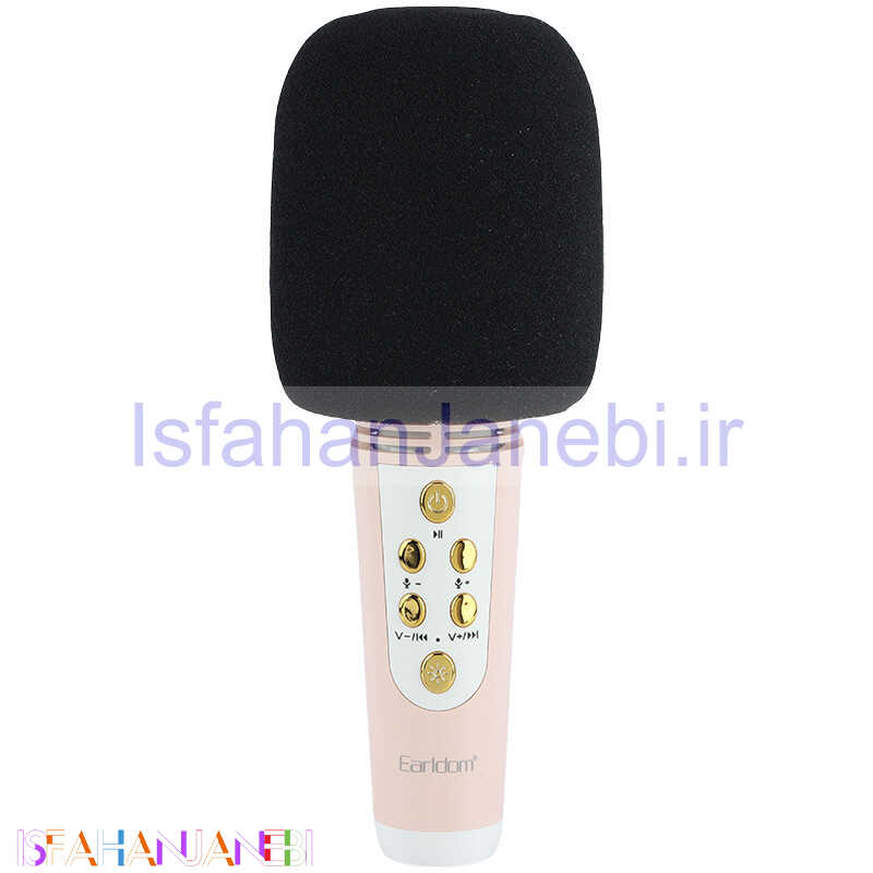 اصفهان جانبی-میکروفون و اسپیکر Earldom ET-MC6