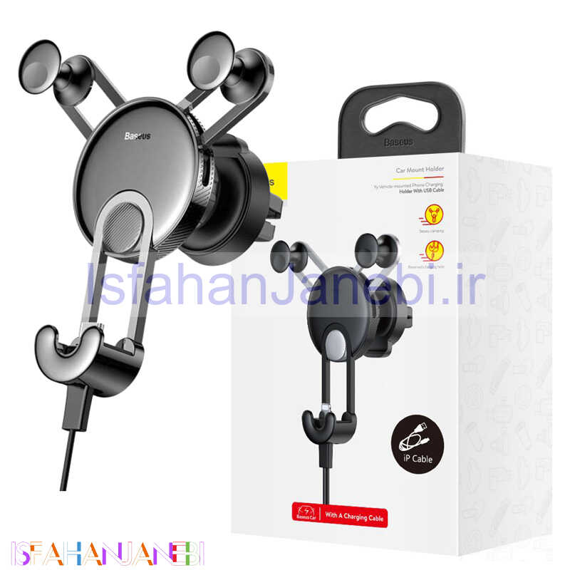 اصفهان جانبی-هولدر دریچه ای BASEUS SULYY-01 YY Vehicle + کابل Type-C