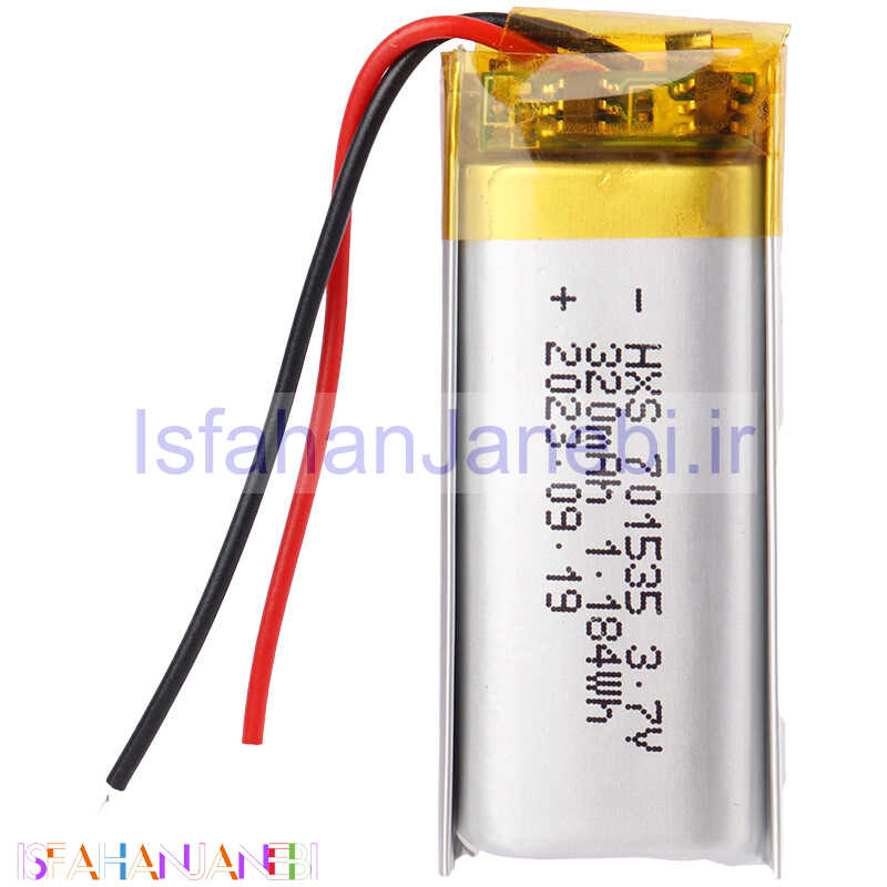 اصفهان جانبی-باتری لیتیوم 320mAh 8*15*35mm 701535