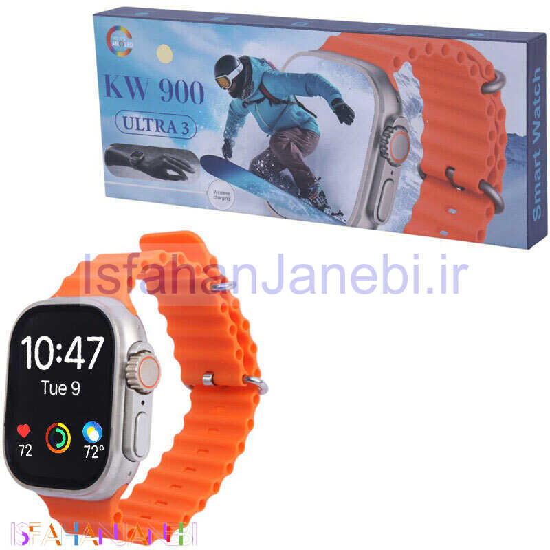 اصفهان جانبی-ساعت هوشمند KW 900 Ultra3