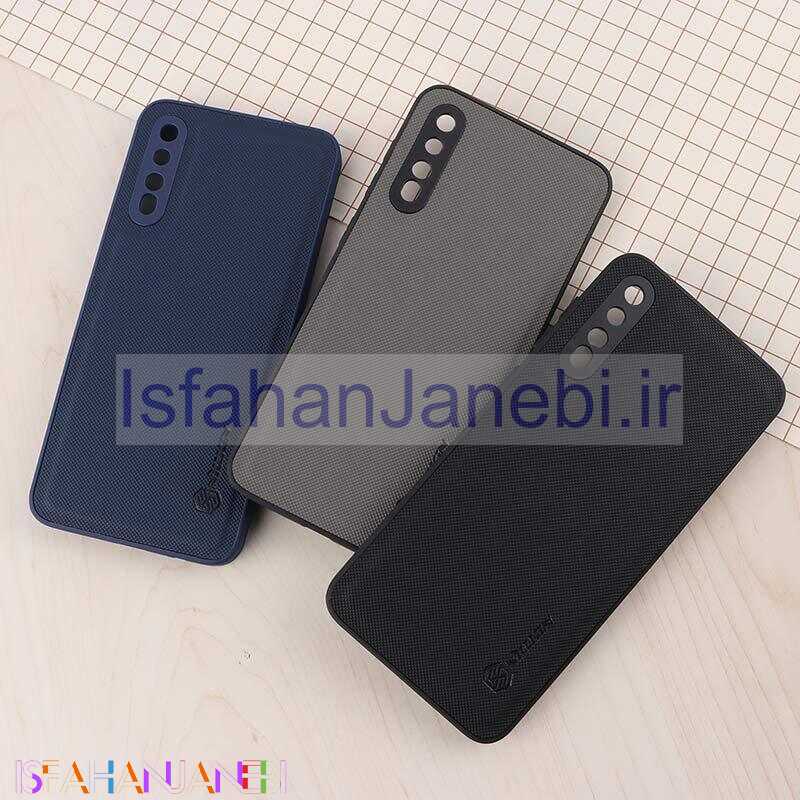 اصفهان جانبی-قاب کبریتی Nillkin سامسونگ Galaxy A30s / A50 / A50s محافظ لنزدار