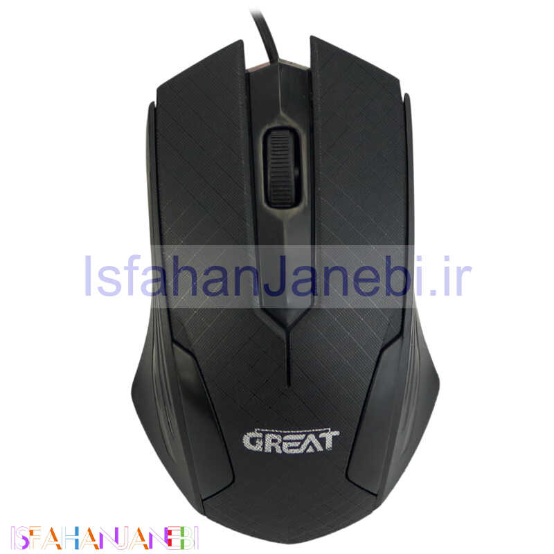 اصفهان جانبی-موس Great GR-145