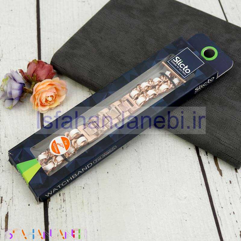اصفهان جانبی-بند کارتیر شنل Slicto اپل واچ 42/44mm