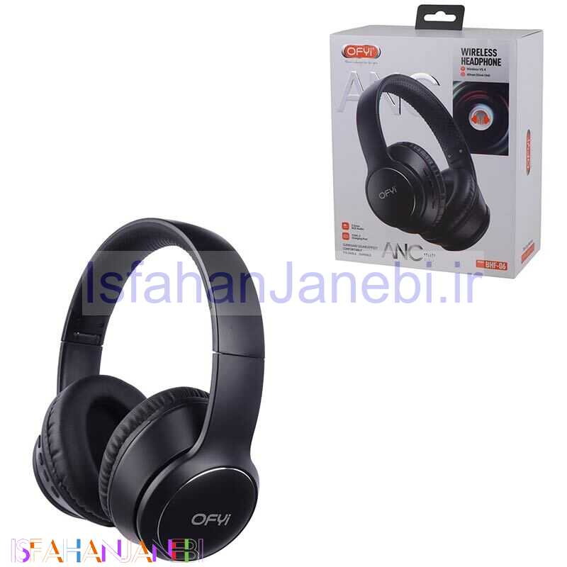 اصفهان جانبی-هدفون بلوتوثی اوفی BHF-06