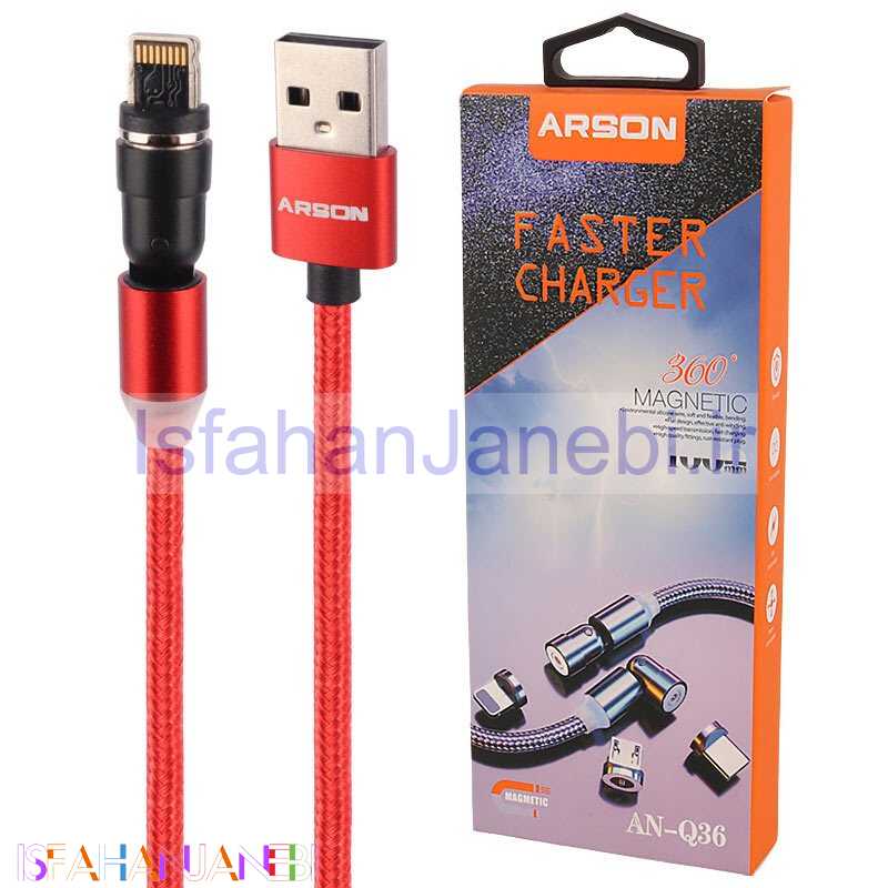 اصفهان جانبی-کابل مگنتی آیفونی فست شارژ Arson AN-Q36 1m