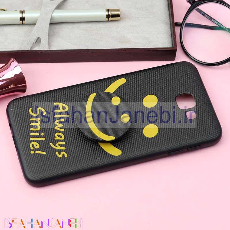 اصفهان جانبی-قاب فانتزی برجسته + پاپ سوکت کد14 سامسونگ J5 Prime