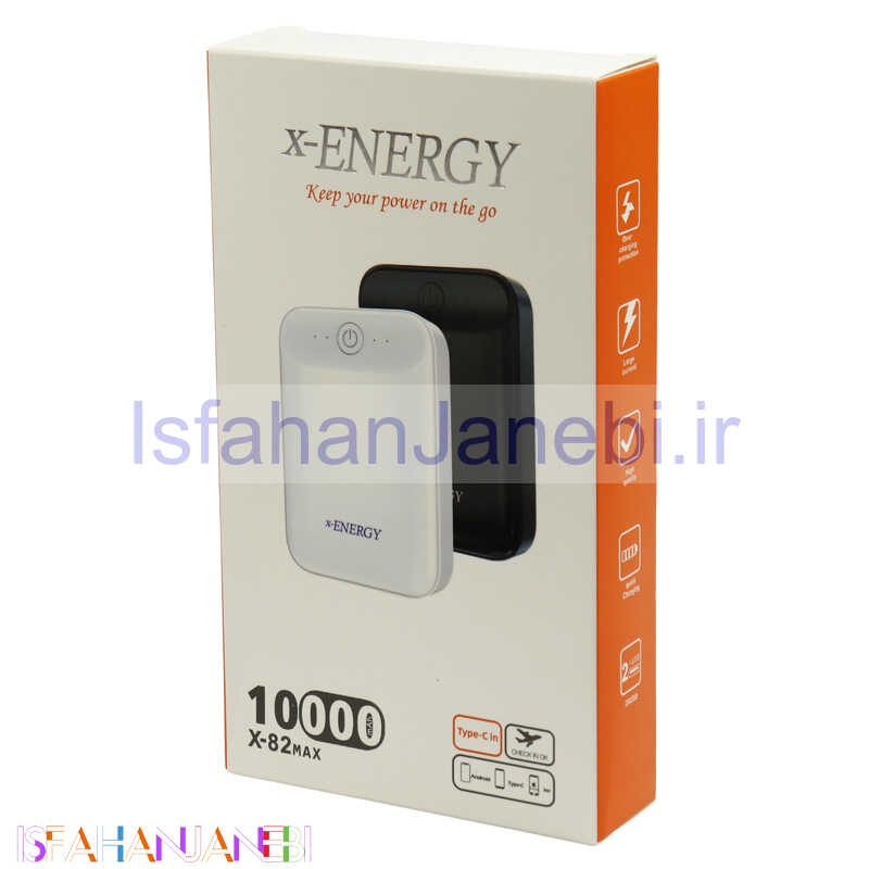 اصفهان جانبی-پاور بانک 10000 ایکس انرژی X-Energy X-82 Max