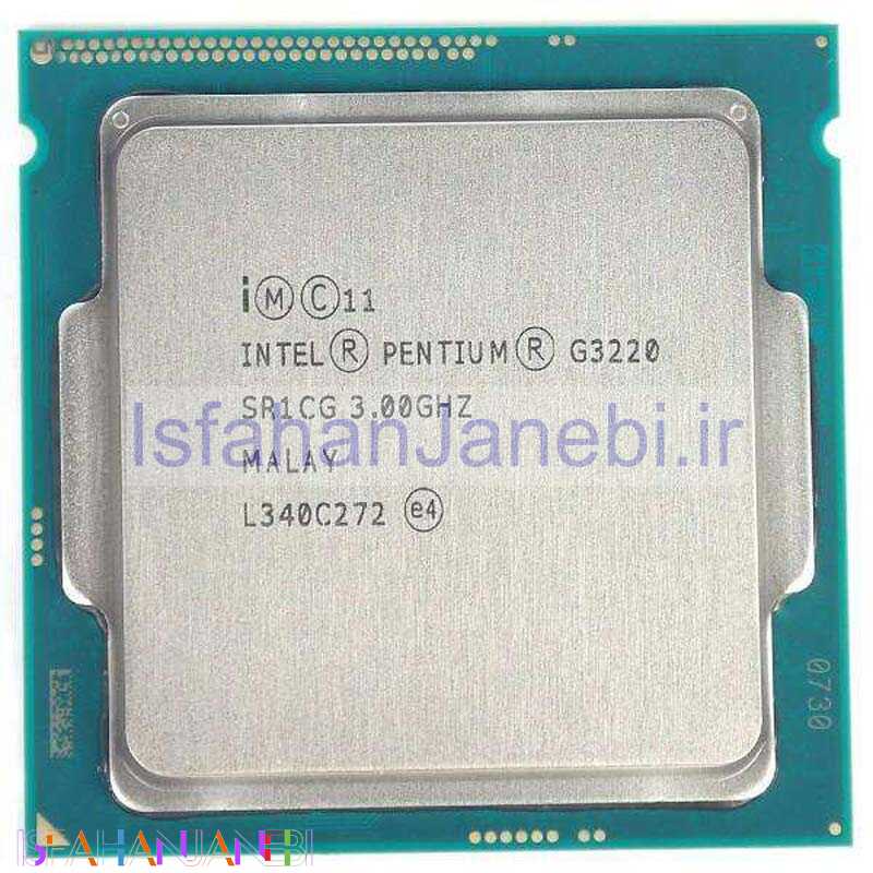 اصفهان جانبی-پردازنده اینتل Pentium G3220 Haswell