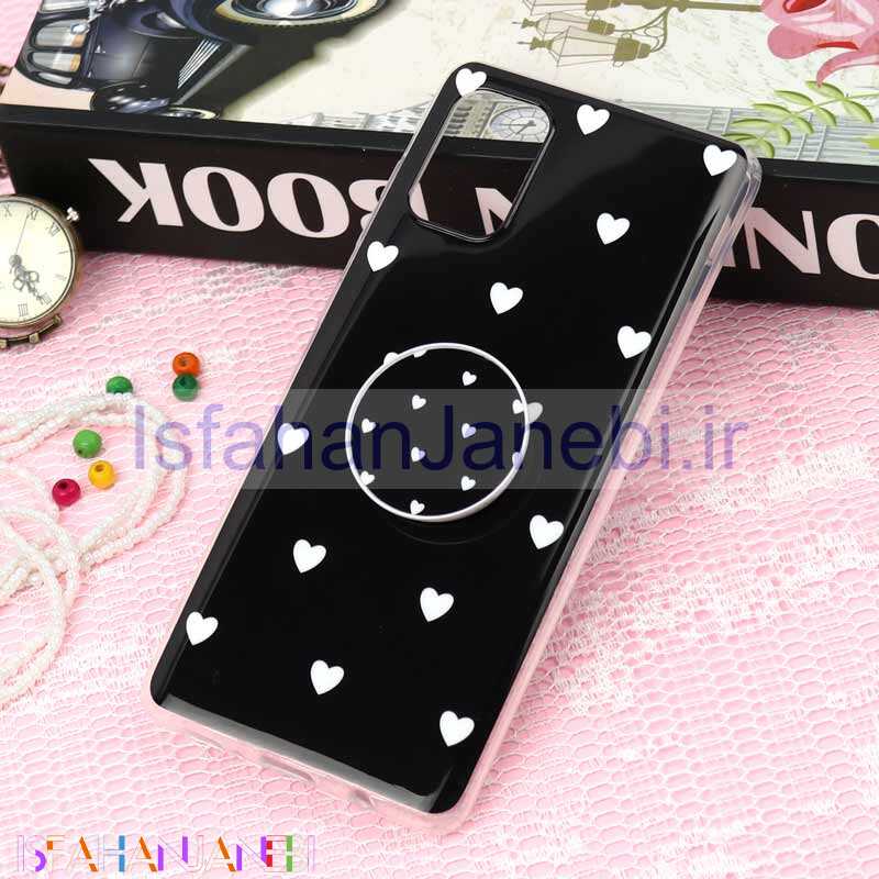 اصفهان جانبی-قاب سوپر IMD دور شفاف پاپ سوکت دار Samsung A71 قلبی