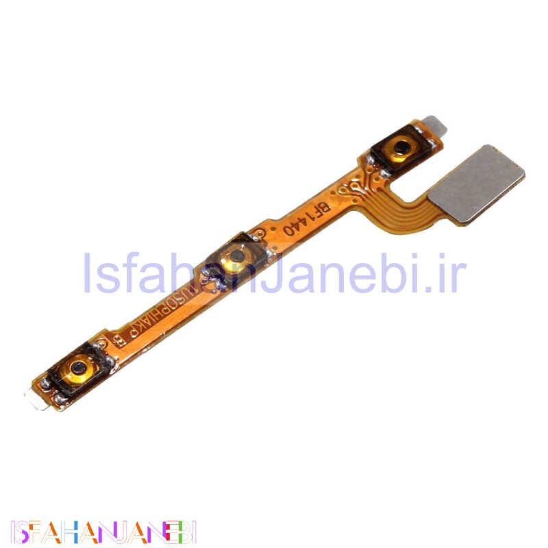 اصفهان جانبی-فلت پاور هواوی Huawei P7