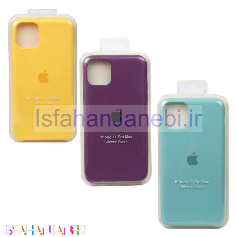 اصفهان جانبی-قاب سیلیکونی iPhone 11 Pro Max