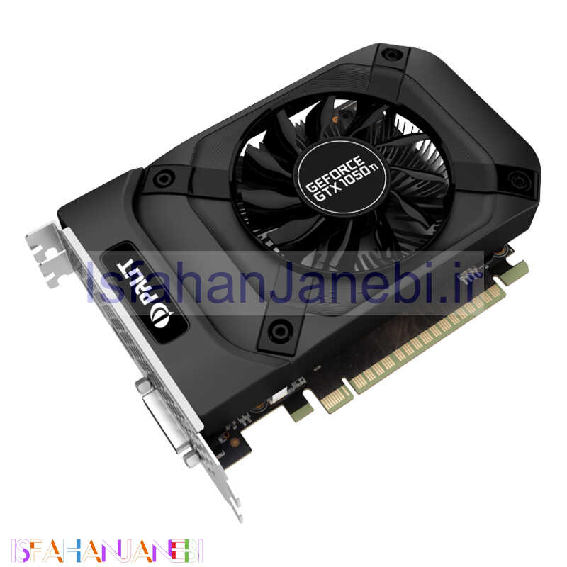 اصفهان جانبی-کارت گرافیک Palit Ti StormX GeForce GTX1050Ti 4GB GDDR5 128Bit