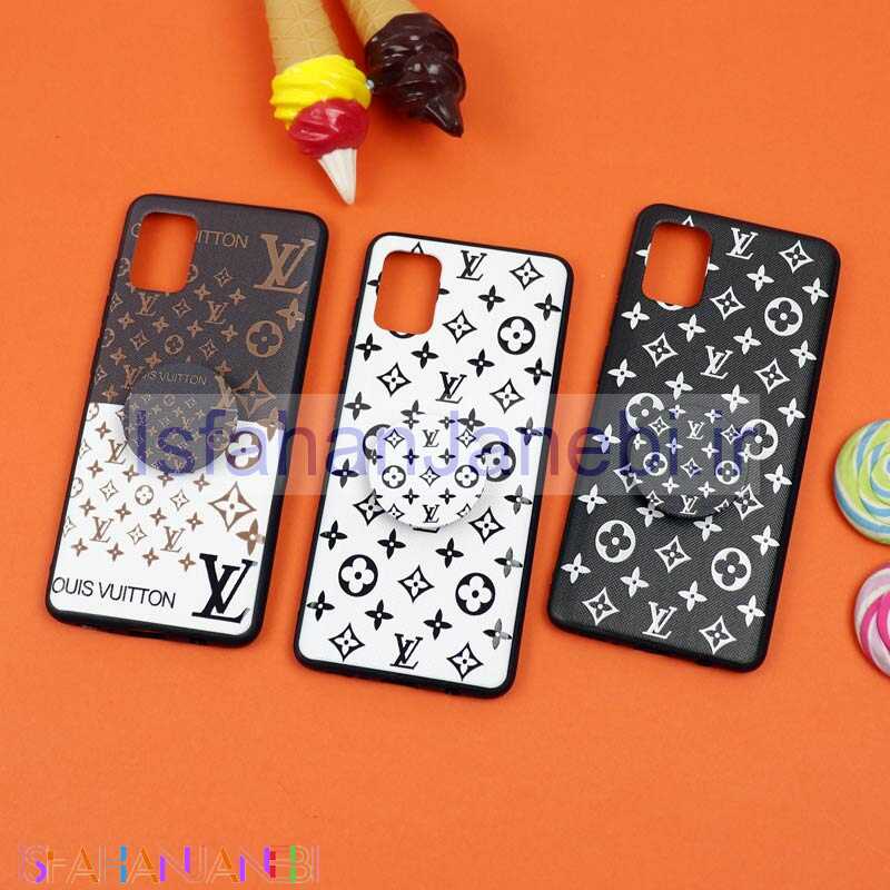 اصفهان جانبی-قاب فانتزی برجسته + پاپ سوکت طرح LV سامسونگ A31 / A51 سری D