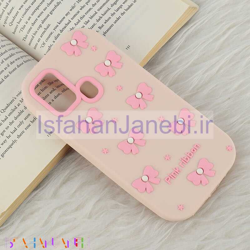 اصفهان جانبی-قاب سیلیکونی سامسونگ Galaxy A21s برجسته طرح Pink Ribbon