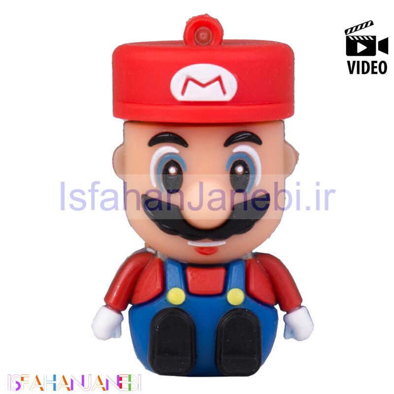 اصفهان جانبی-فلش عروسکی 32 گیگ وریتی VERITY T200