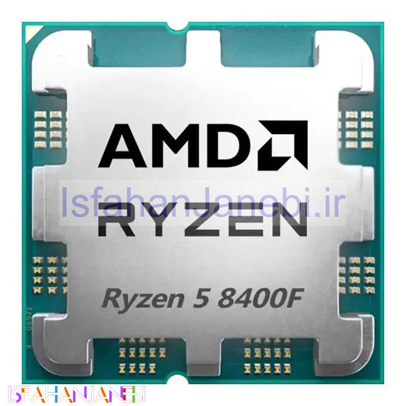 اصفهان جانبی-پردازنده ای ام دی Ryzen 5 8400F