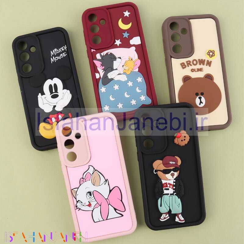 اصفهان جانبی-قاب سولید سامسونگ Galaxy A55 کارتونی برجسته محافظ لنزدار