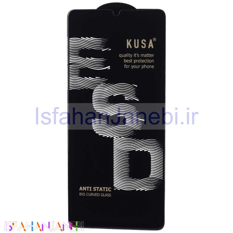 اصفهان جانبی-گلس آنتی استاتیک Kusa Big Curved سامسونگ Galaxy A06