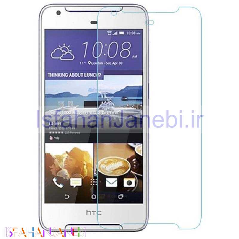 اصفهان جانبی-گلس شیشه ای HTC DESIRE 628