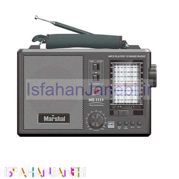 اصفهان جانبی-رادیو اسپیکر رم و فلش خور MARSHAL ME-1113