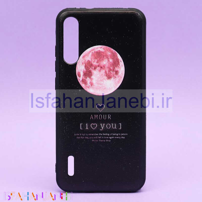 اصفهان جانبی-قاب فانتزی برجسته کد2 شیائومی Mi A3 سری E